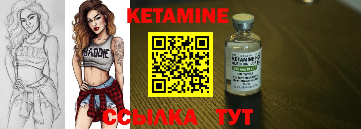 Канабис  Меф МЯУ МЯУ кристаллы  Вход с VPN  Cocaine  ГАШИШ  A PVP СК кристаллы  MDMA  Мурманск  Купить 