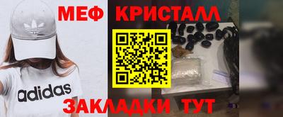 винт Ипатово