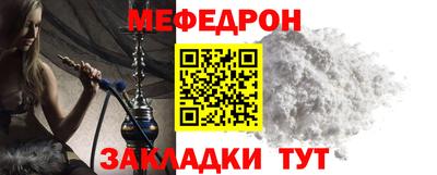 винт Ипатово