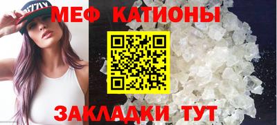 круглые Ирбит