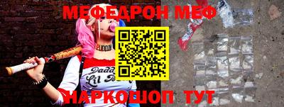 круглые Ирбит