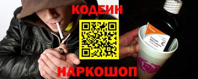 круглые Ирбит