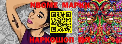 круглые Ирбит