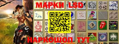 винт Ипатово