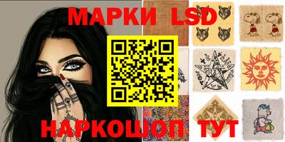 круглые Ирбит