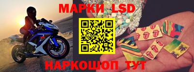 сатива Заводоуковск