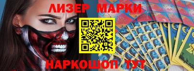 круглые Ирбит
