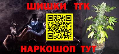 винт Ипатово