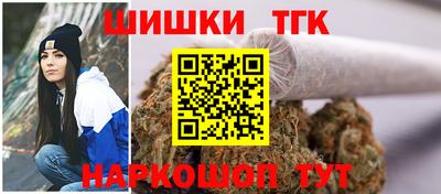 винт Ипатово