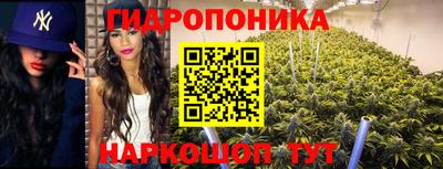 меф Изобильный