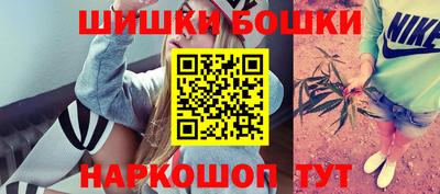 винт Ипатово