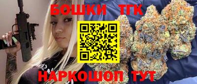 винт Ипатово