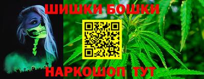 винт Ипатово