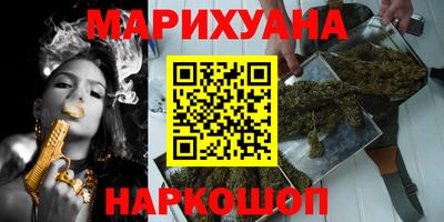 винт Ипатово