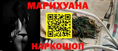 меф Изобильный
