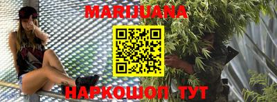 винт Ипатово