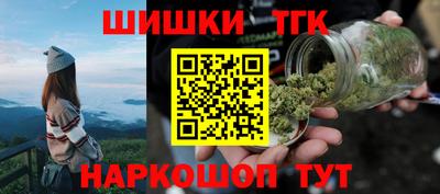 винт Ипатово