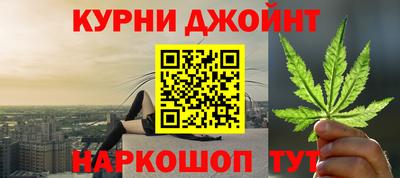 винт Ипатово