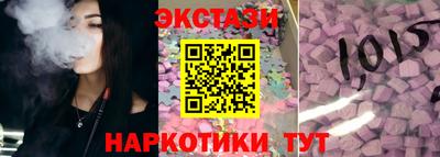круглые Ирбит