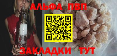 круглые Ирбит