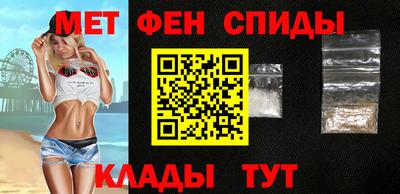 круглые Ирбит