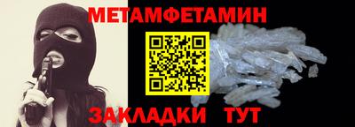 круглые Ирбит