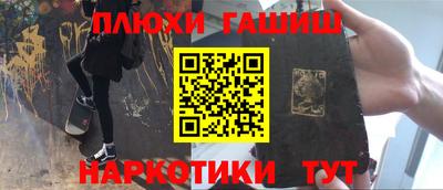 меф Изобильный