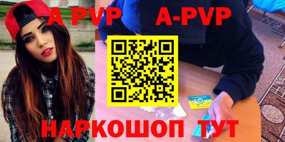круглые Ирбит