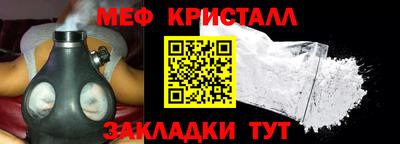 круглые Ирбит