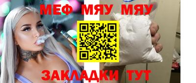 круглые Ирбит