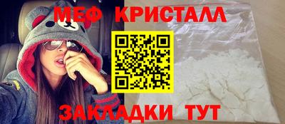 винт Ипатово