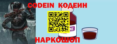 винт Ипатово