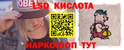 круглые Ирбит